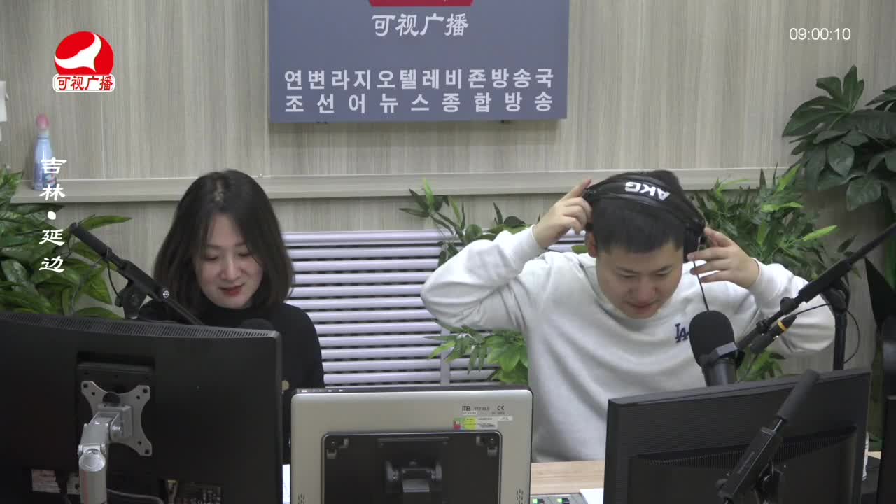 살롱토크쇼 2023-12-15