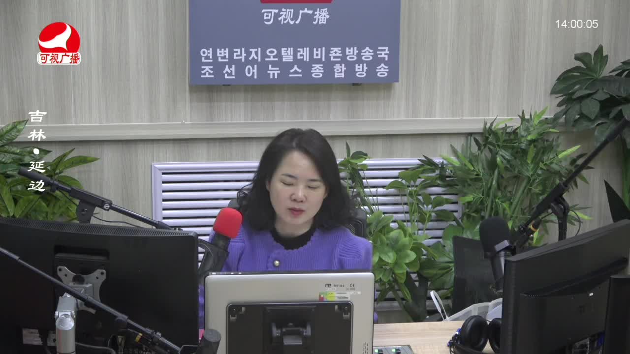 우리가락 2023-12-07