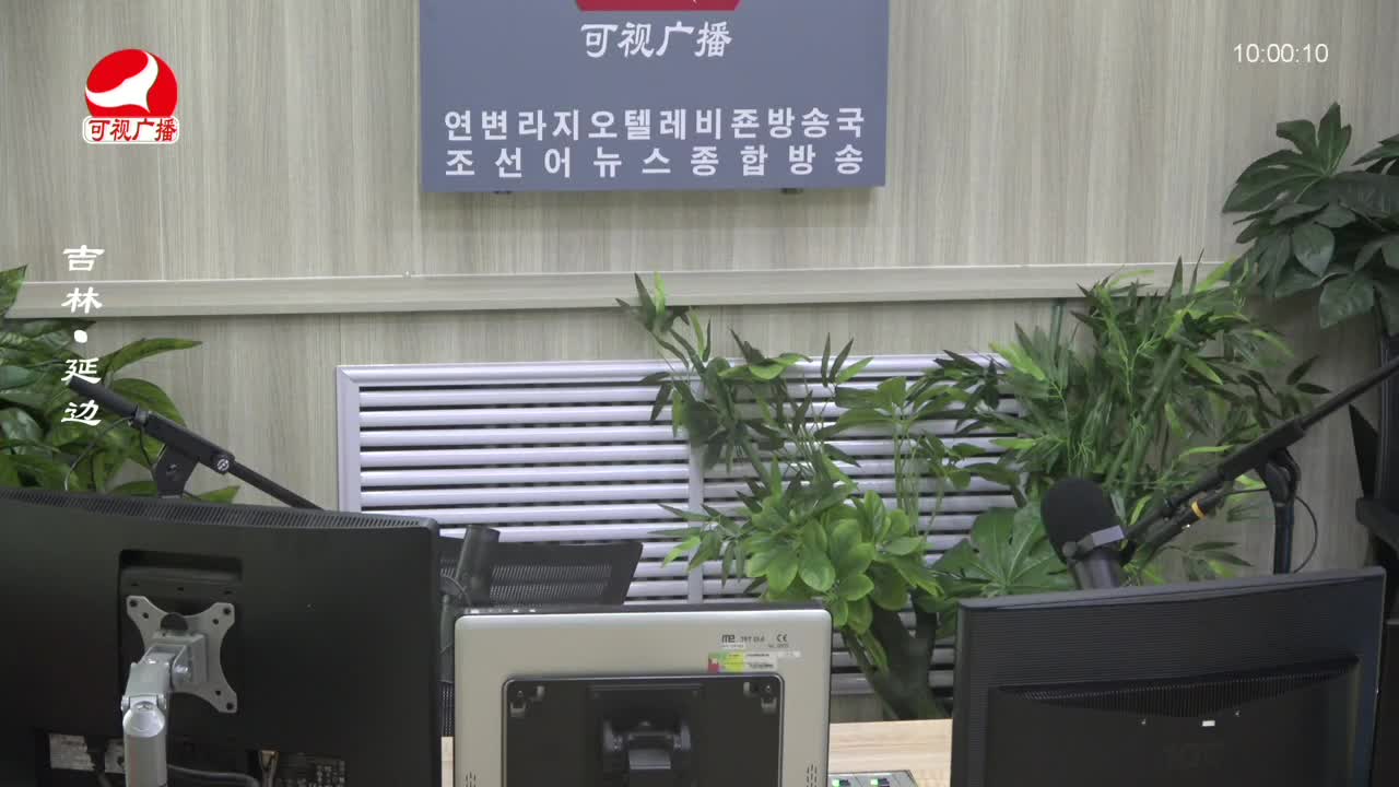 려행가이드 2023-12-22