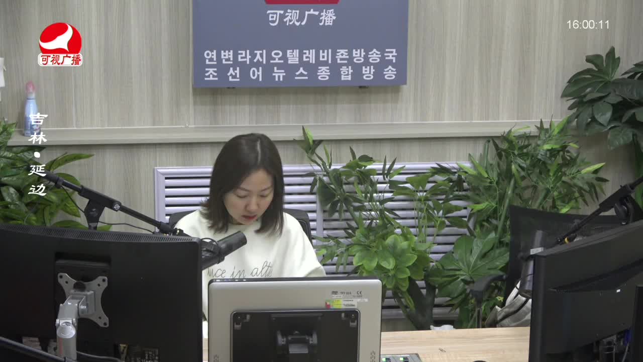 주부클럽 2023-12-15