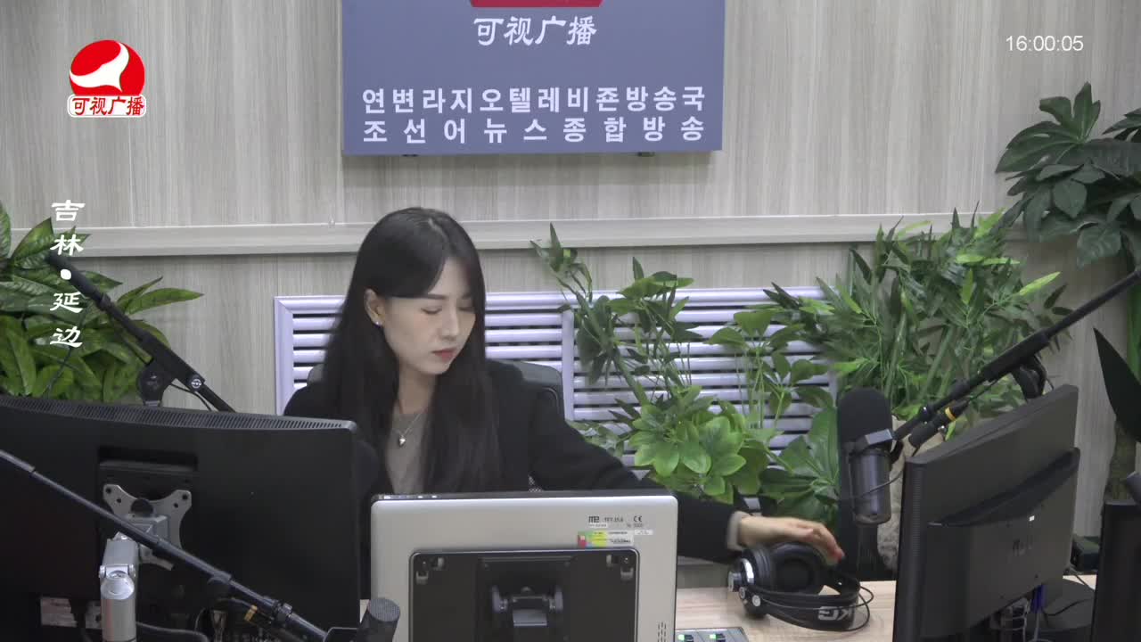 주부클럽 2023-12-01