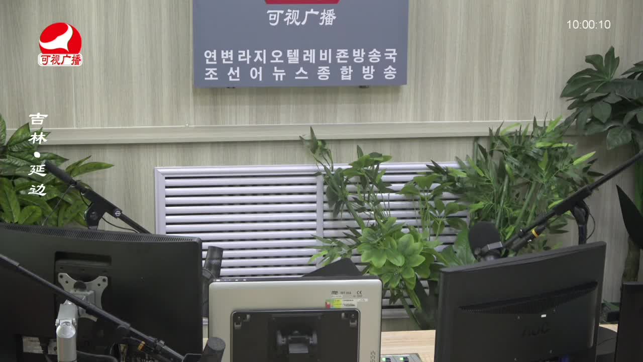 려행가이드 2023-12-01
