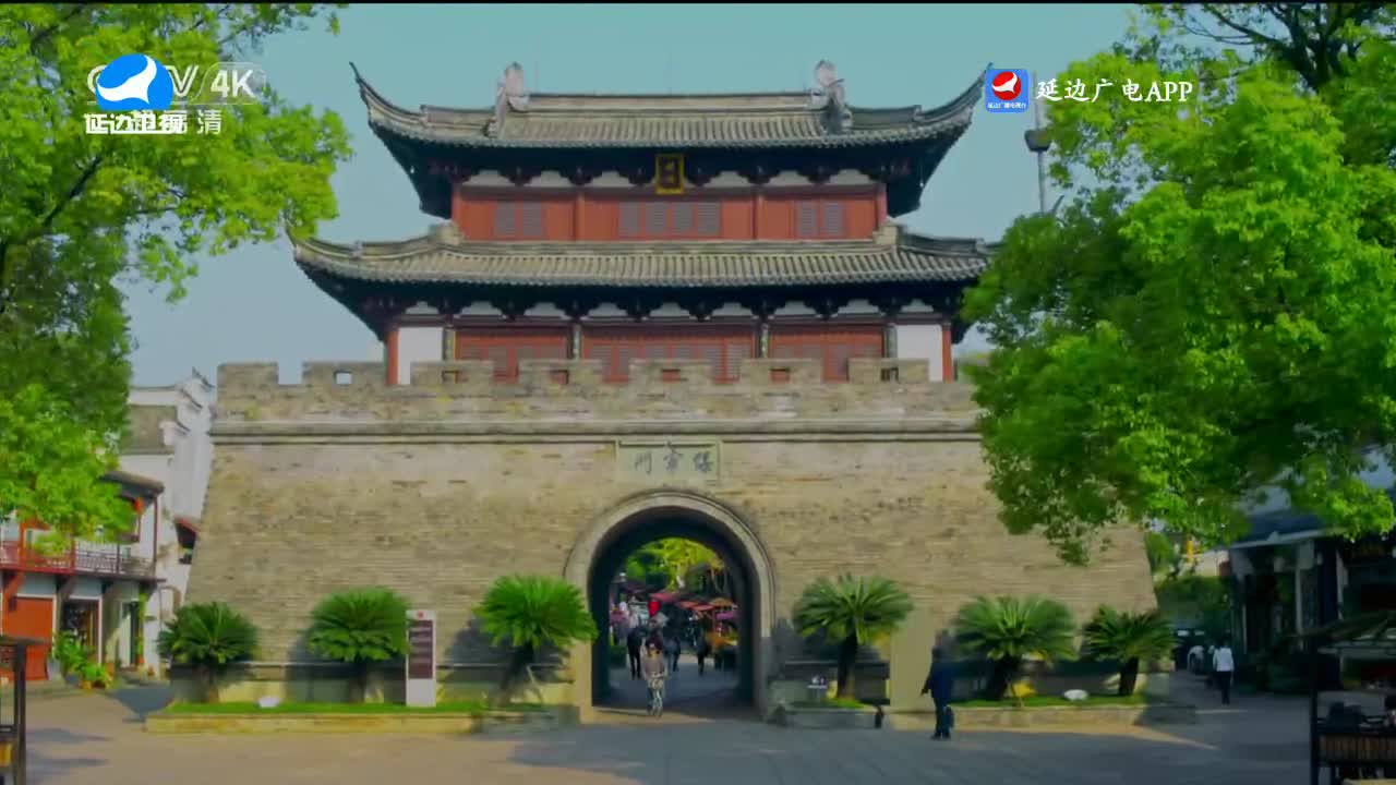 신주주말특간 2023-12-09