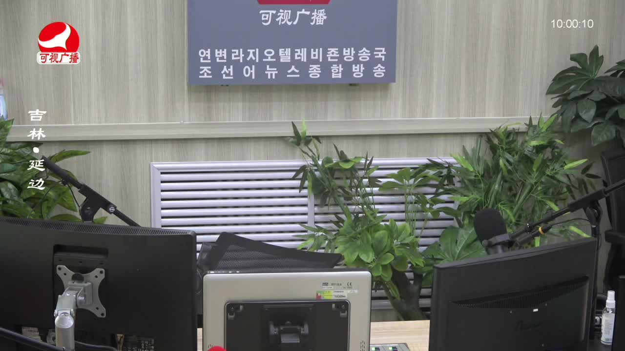 려행가이드 2023-12-20