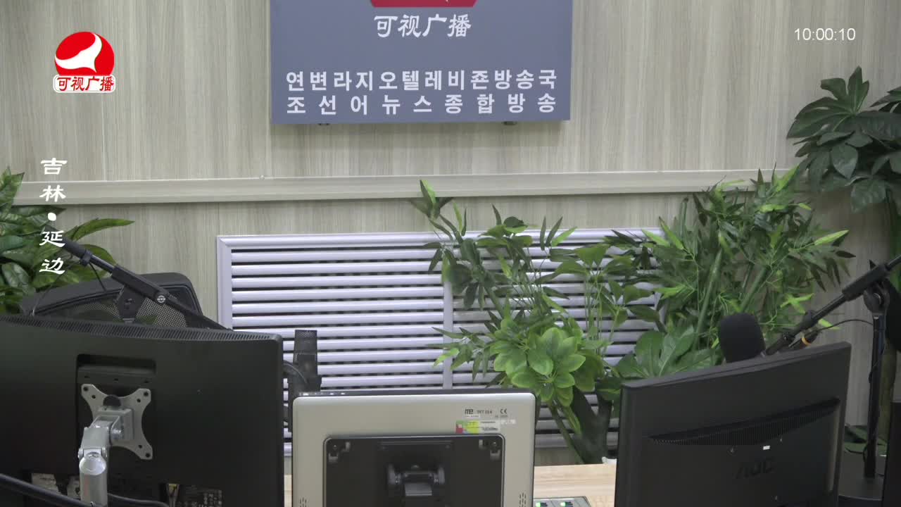 려행가이드 2023-12-18
