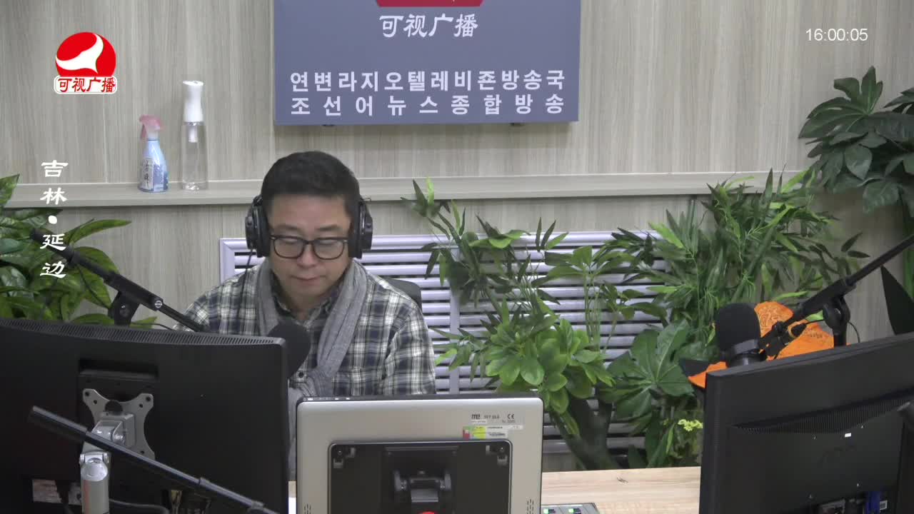 주부클럽 2023-12-25