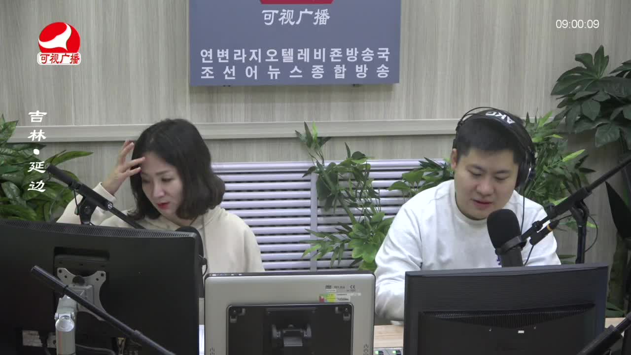 살롱토크쇼 2023-12-11