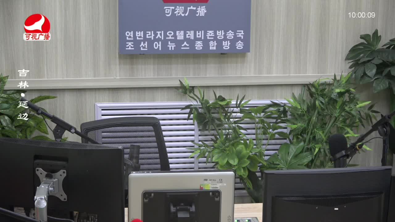 려행가이드 2023-12-19