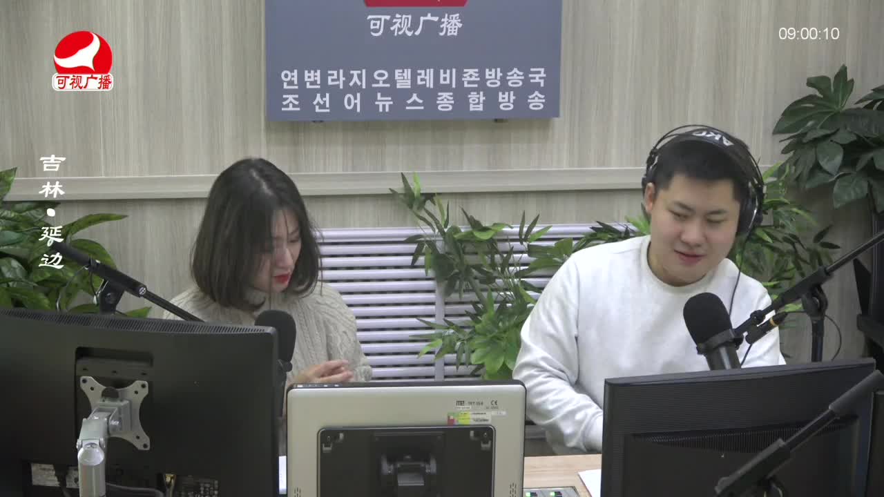 살롱토크쇼 2023-12-22