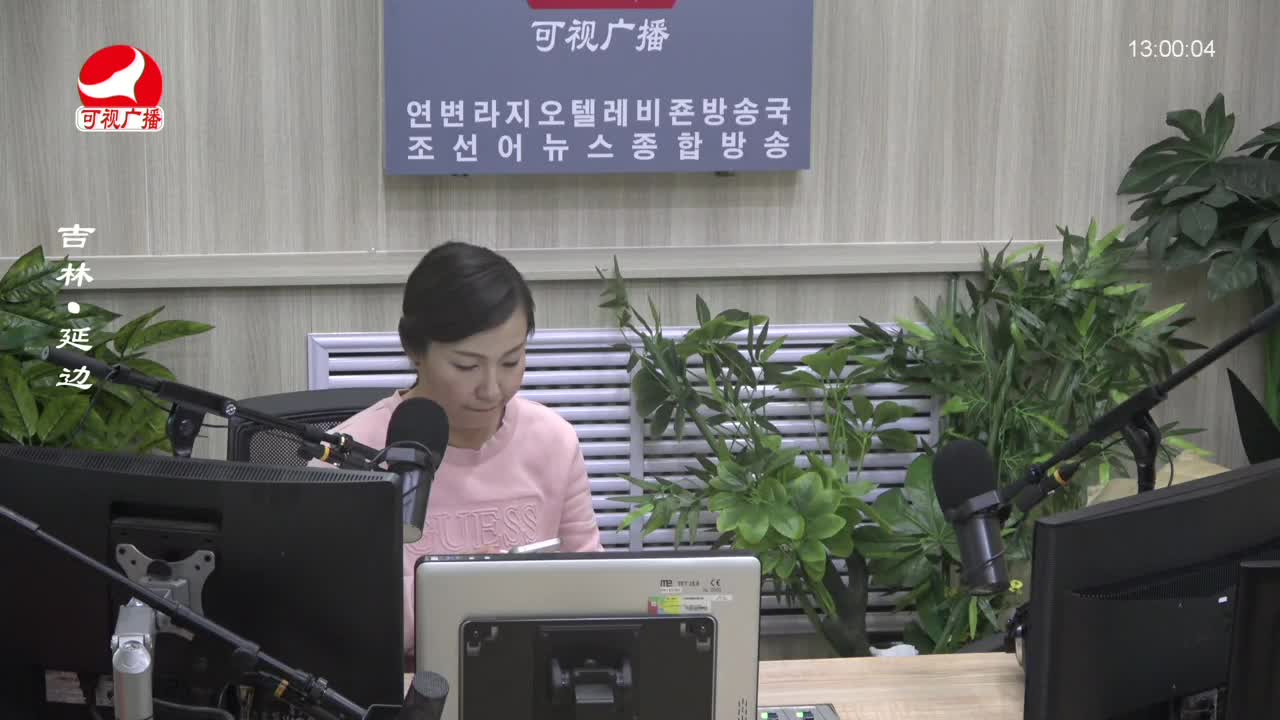 행복충전소 2023-12-04