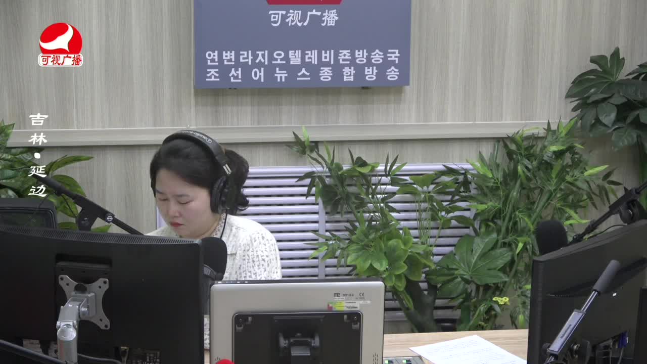 열린방송 라지오시대 2023-12-20