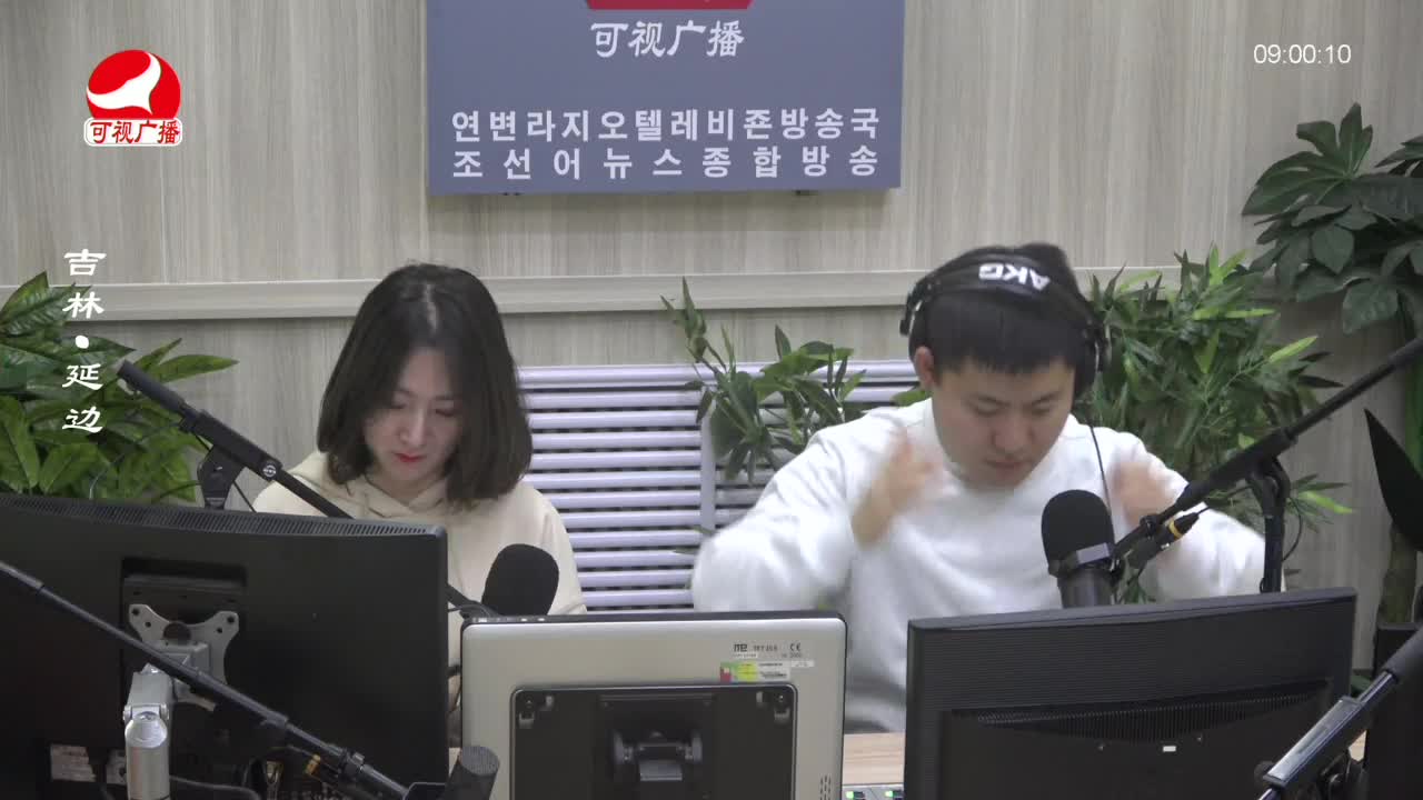 살롱토크쇼 2023-12-05