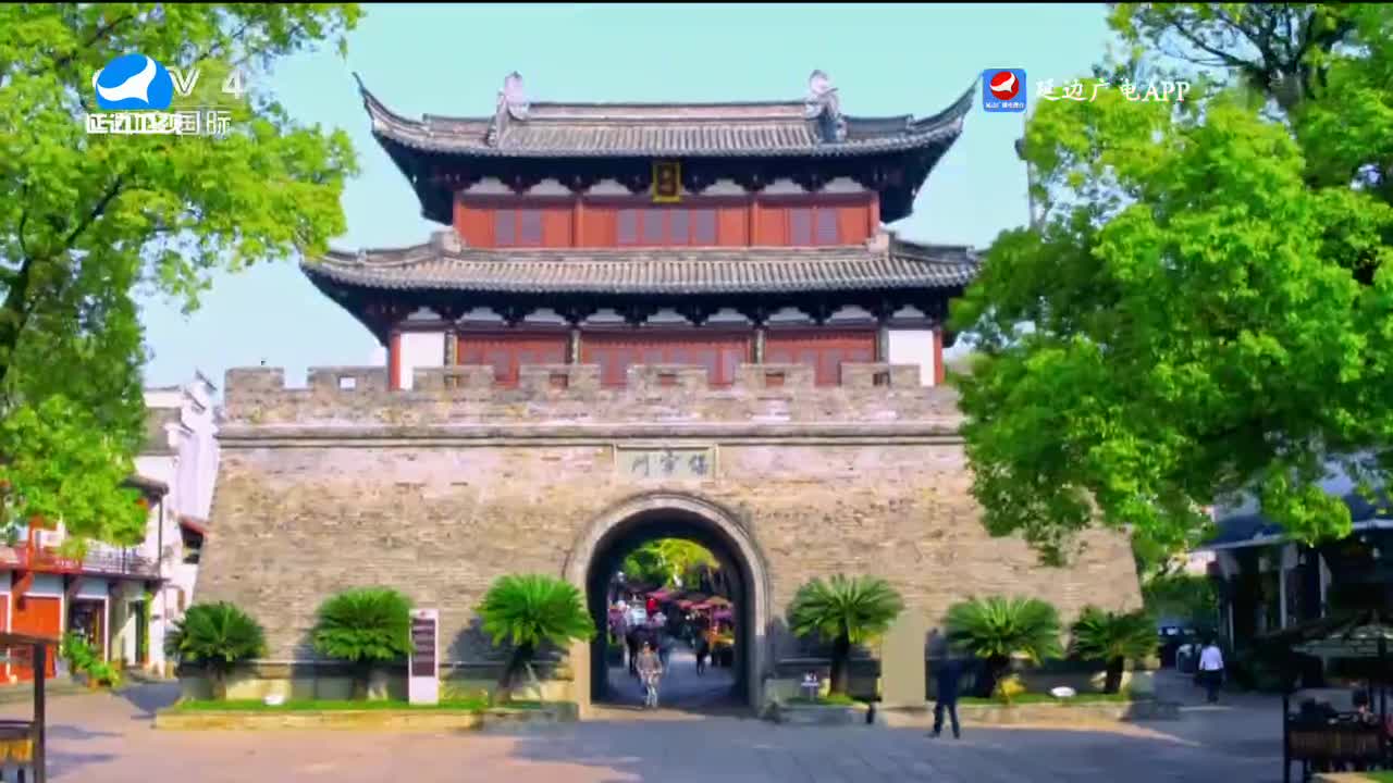 신주주말특간 2023-12-30