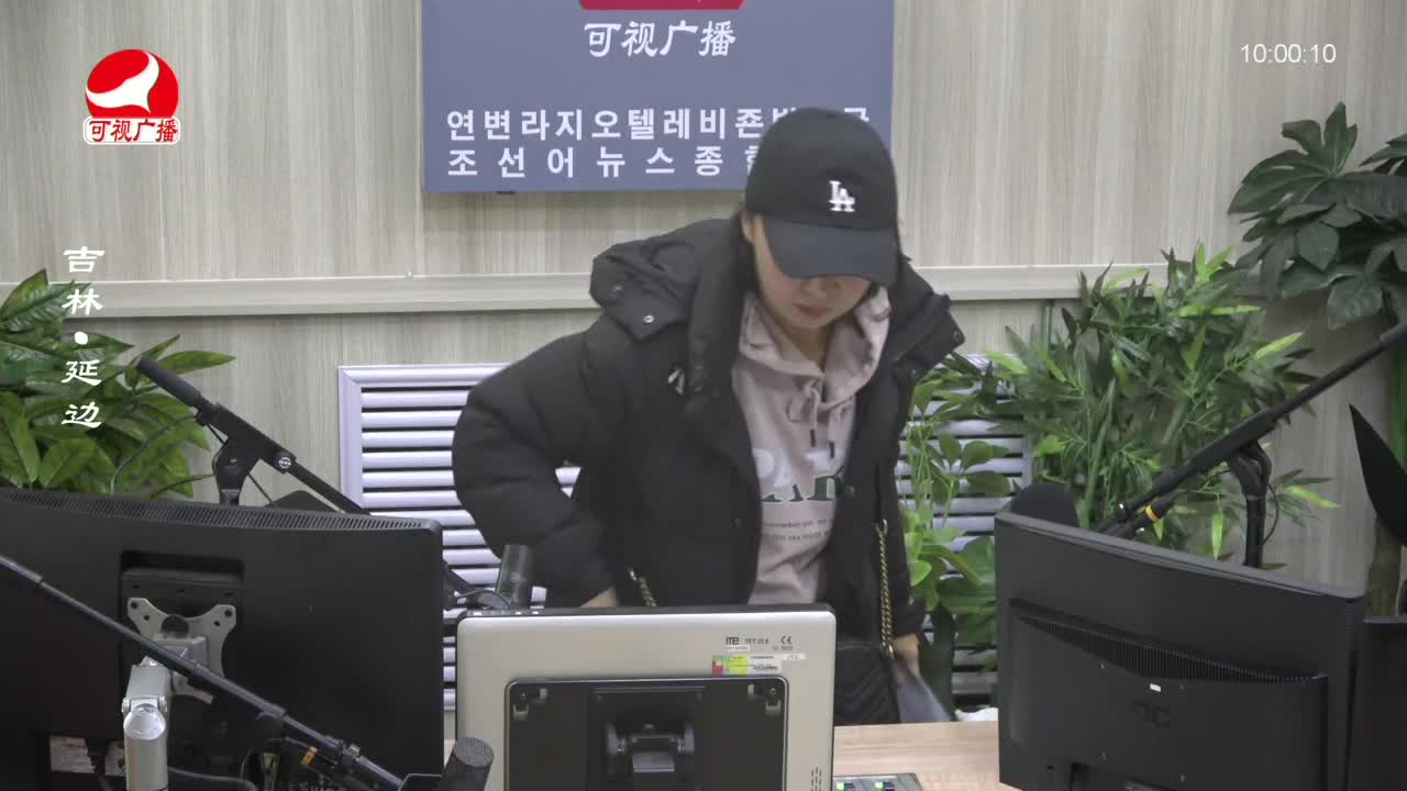 려행가이드 2023-12-05