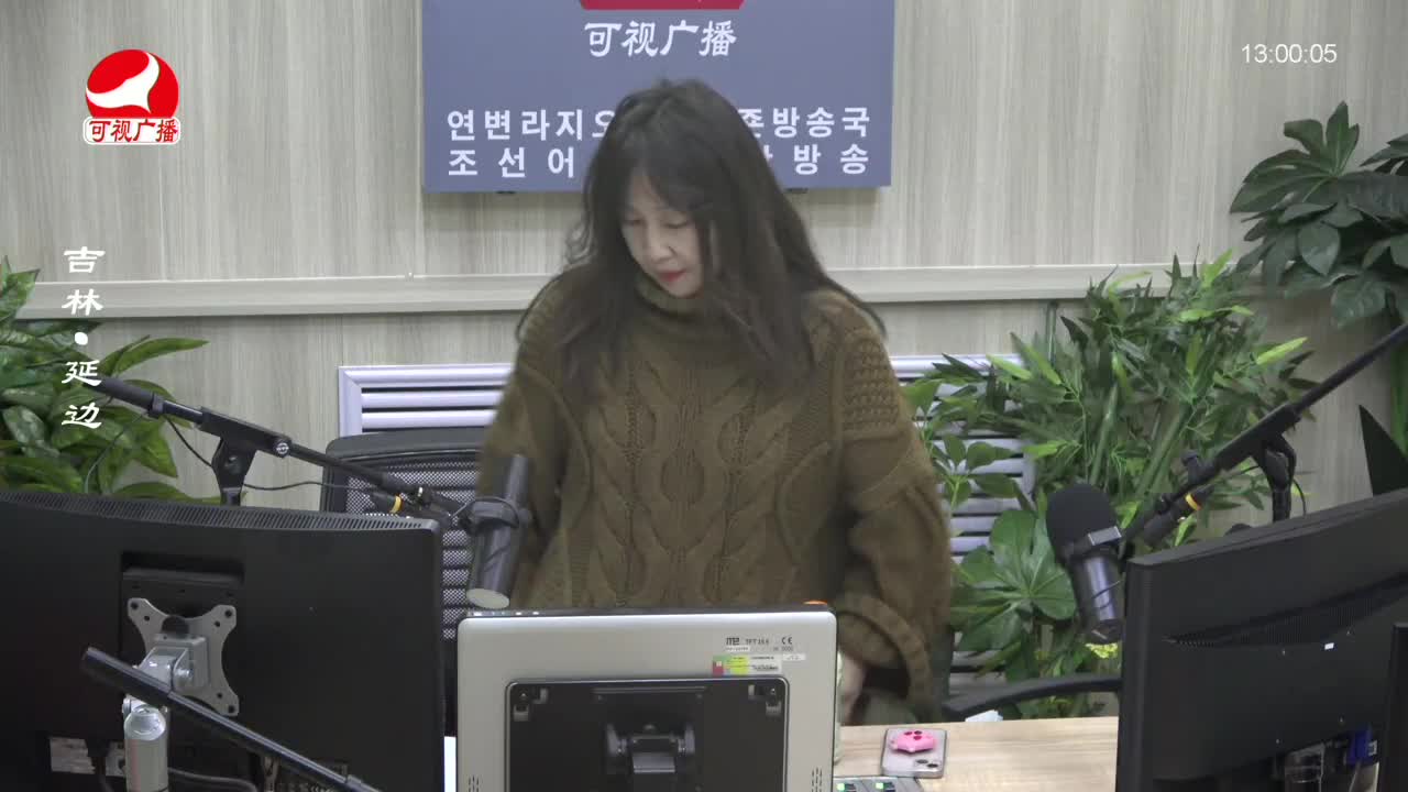 행복충전소 2023-12-13