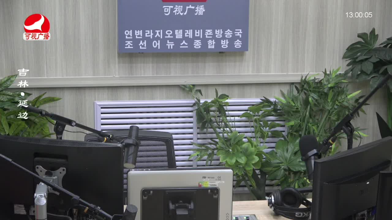 행복충전소 2023-12-07