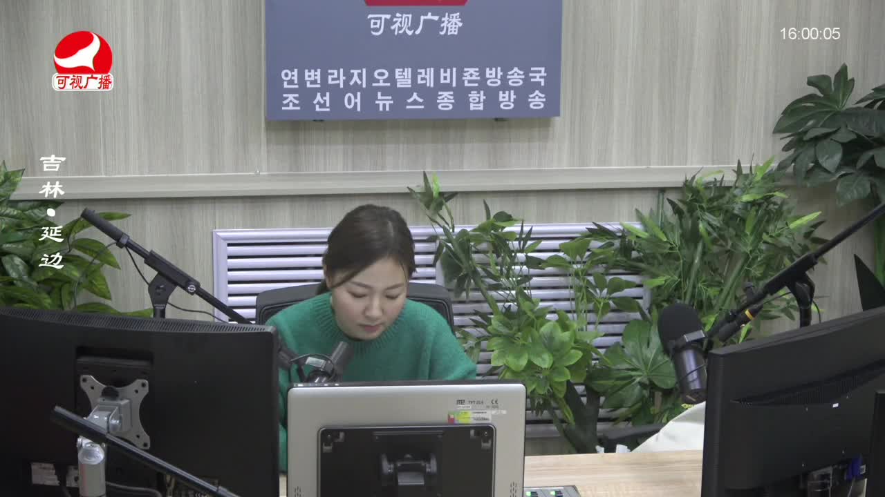 주부클럽 2023-12-13