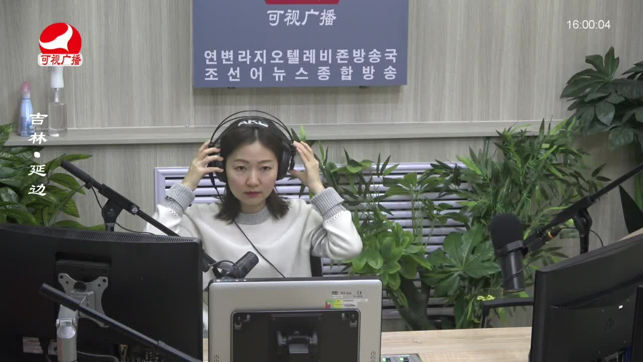 주부클럽 2023-12-29