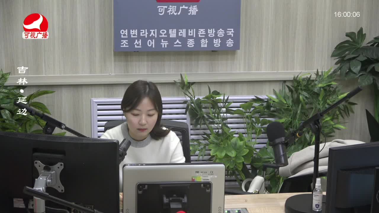 주부클럽 2023-12-14