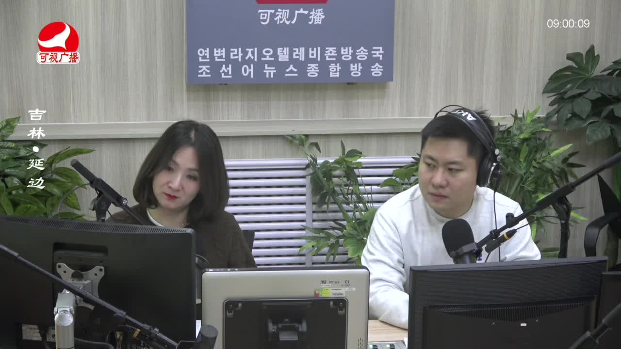 살롱토크쇼 2023-12-08