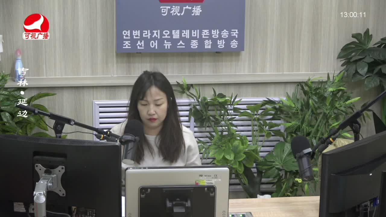 행복충전소 2023-12-15