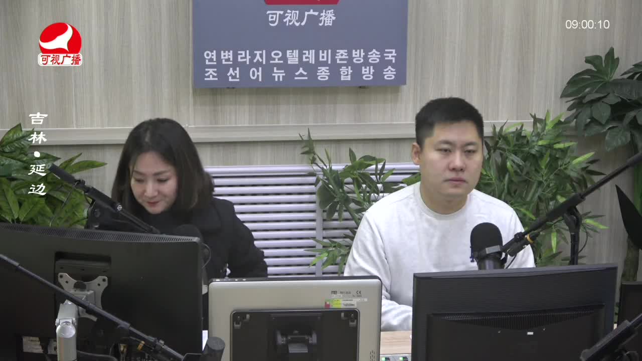 살롱토크쇼 2023-12-04