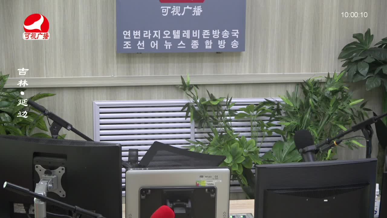 려행가이드 2023-12-21
