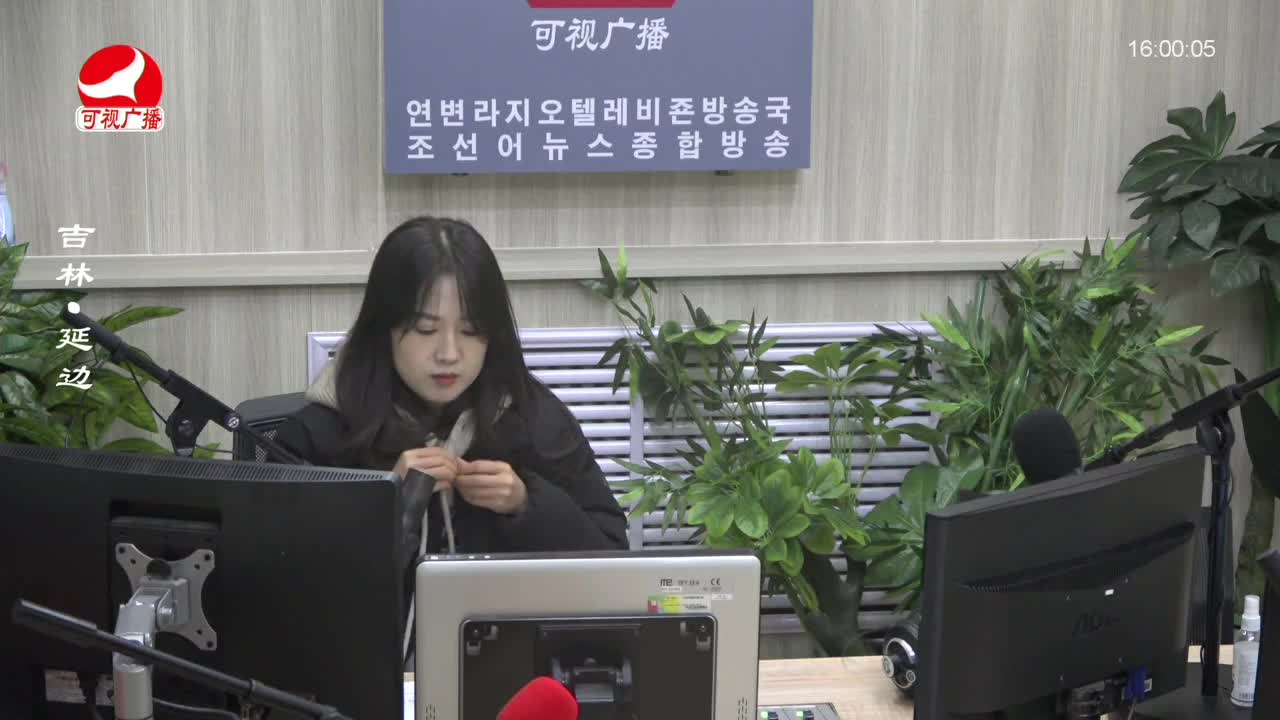 주부클럽 2023-12-20