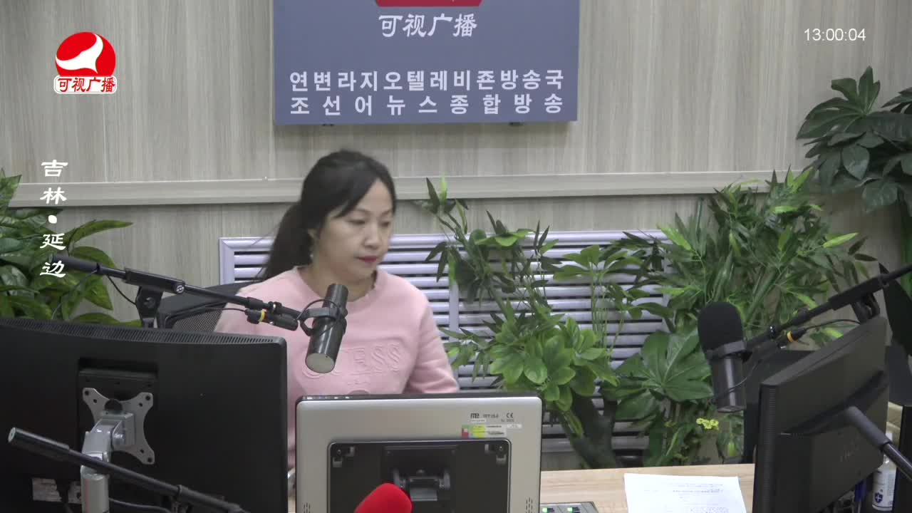행복충전소 2023-12-21