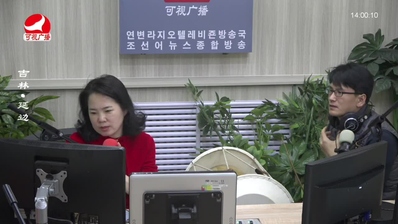 우리가락 2023-12-08