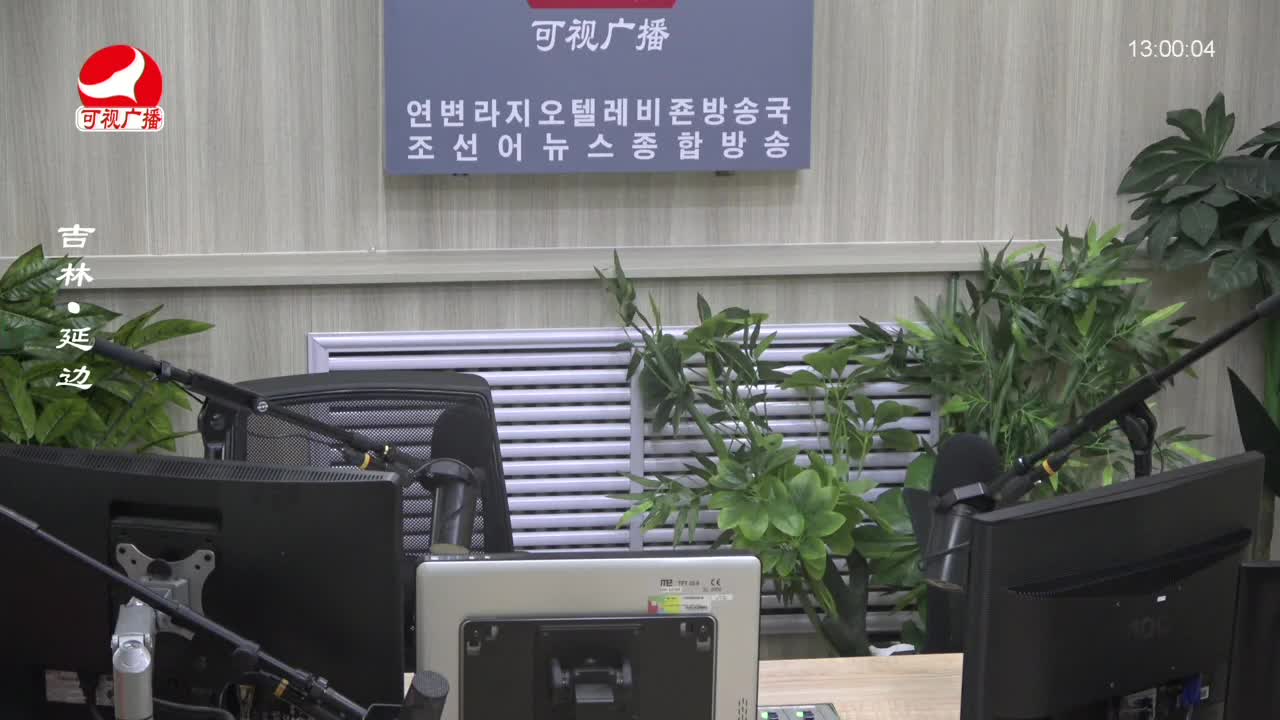 행복충전소 2023-12-05