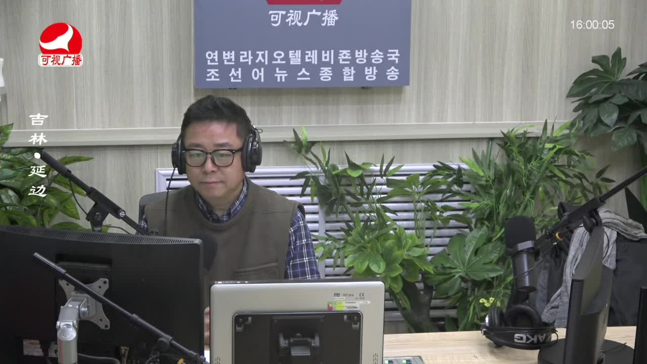 주부클럽 2023-12-26