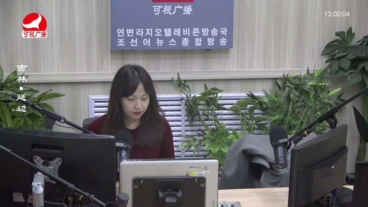 행복충전소 2023-12-01
