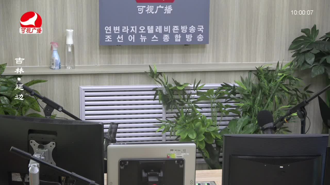 려행가이드 2023-12-25