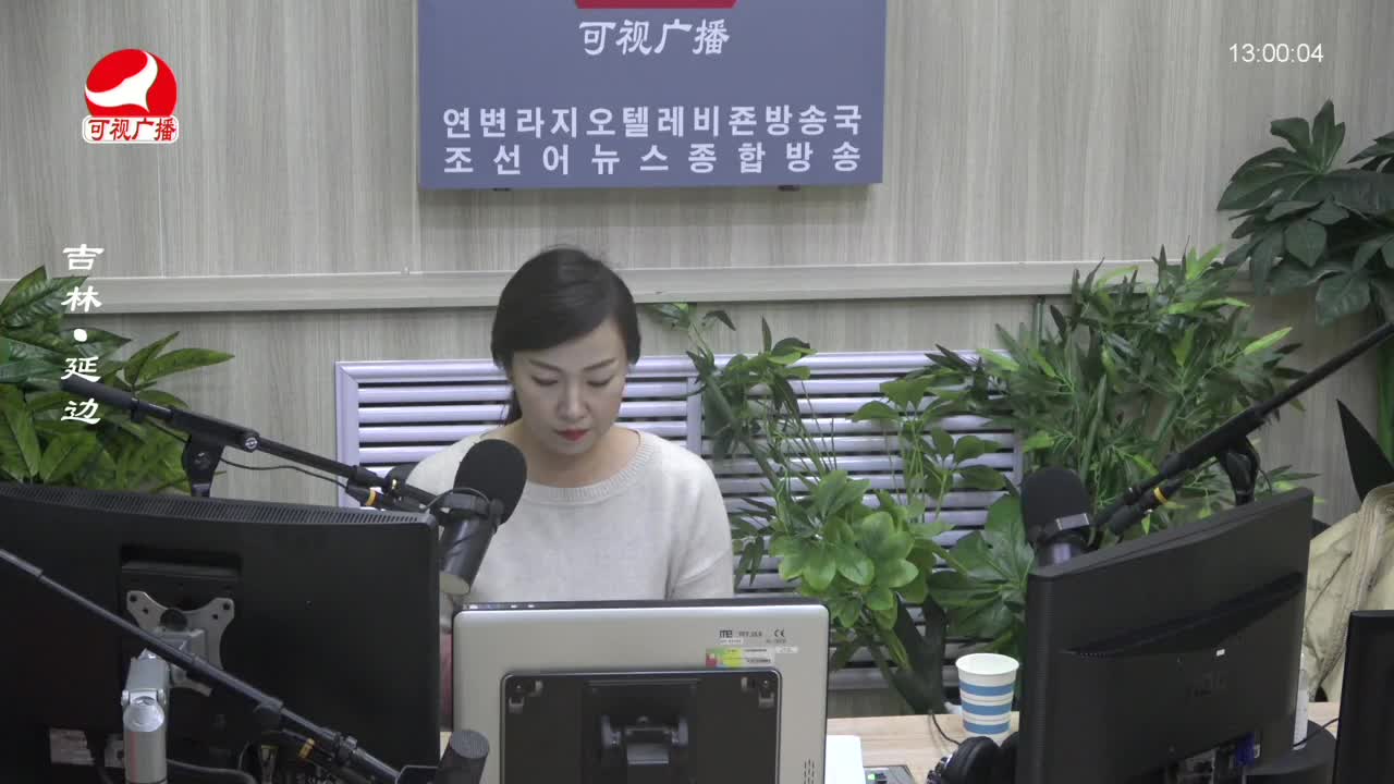 행복충전소 2023-12-06