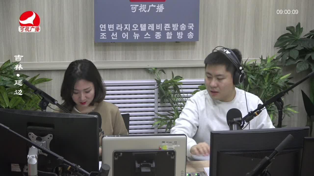살롱토크쇼 2023-12-06