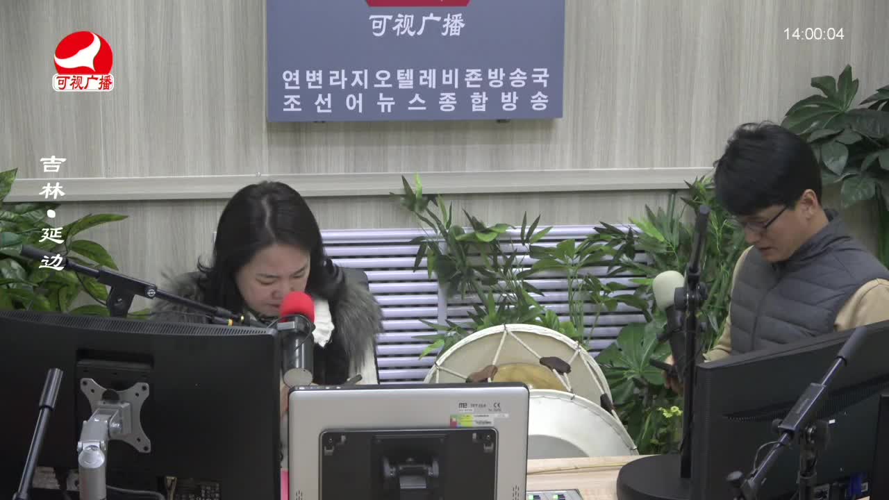 우리가락 2023-12-22