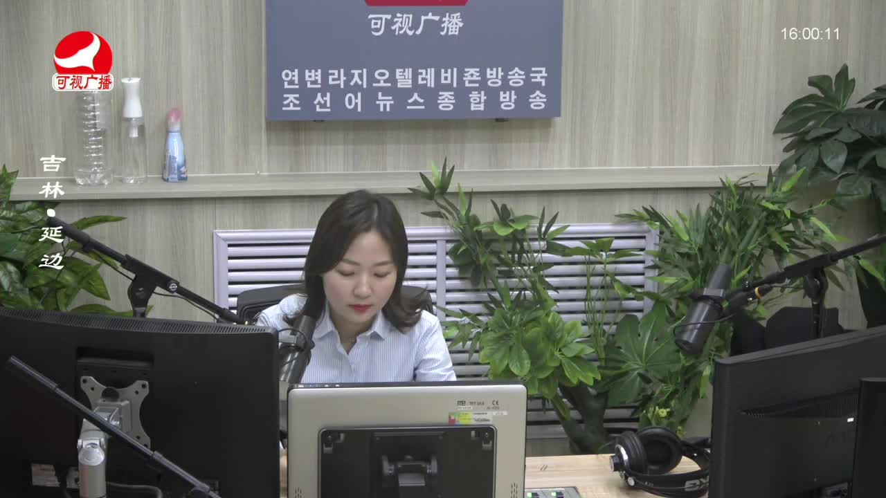 주부클럽 2024-01-12