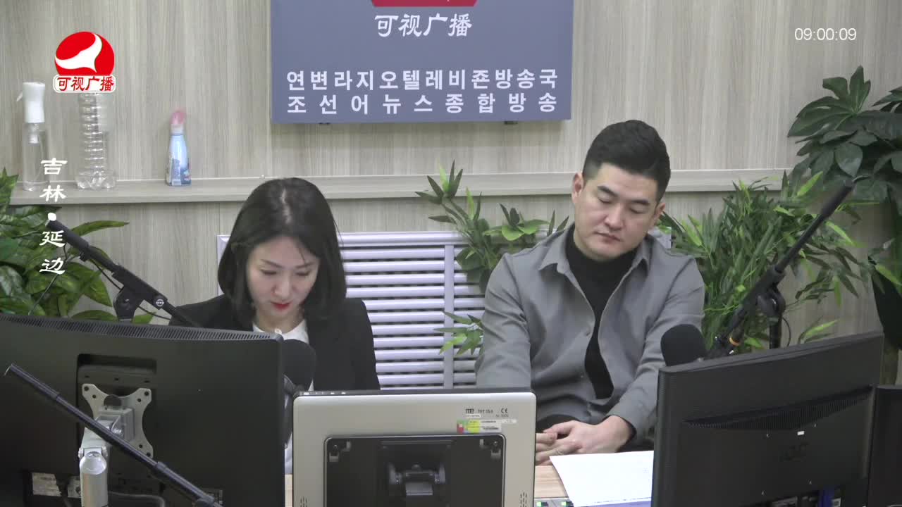 살롱토크쇼 2024-01-15