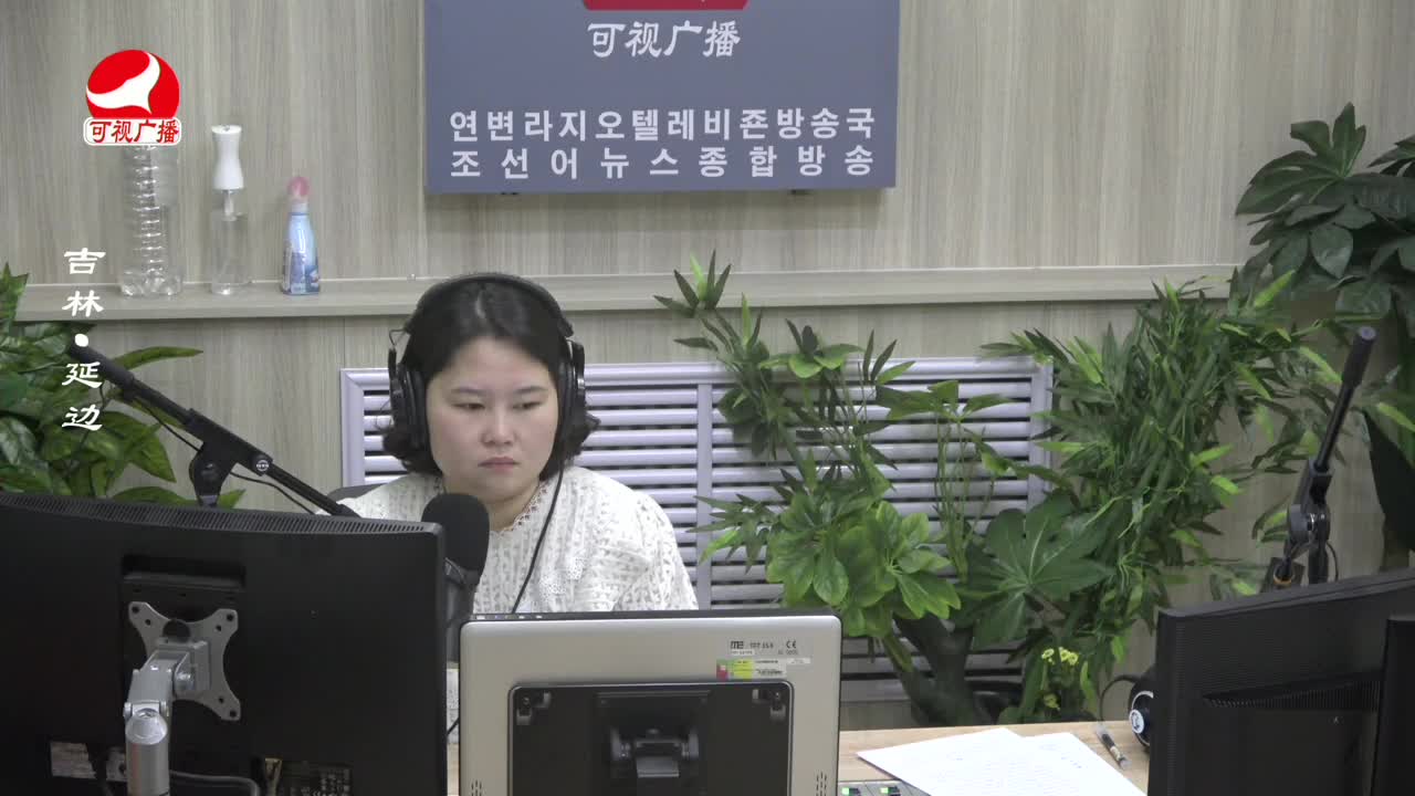 열린방송 라지오시대 2024-01-17