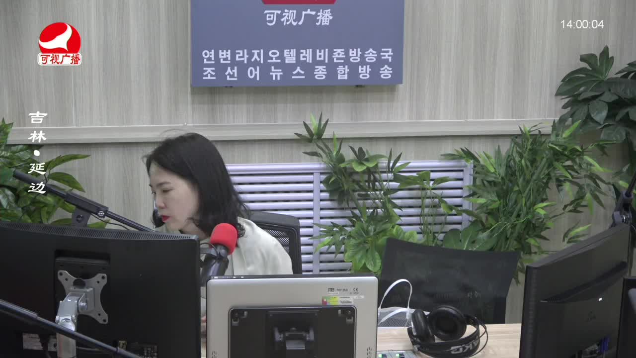 우리가락 2024-01-18