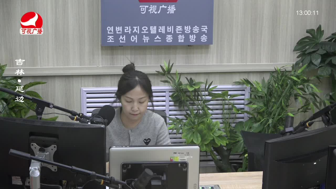 행복충전소 2024-01-23
