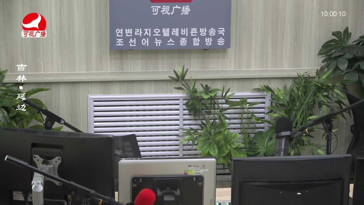 려행가이드 2024-01-19