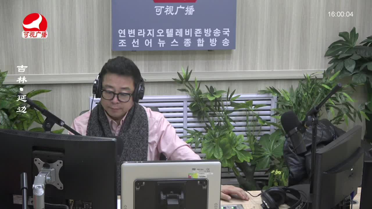 주부클럽 2024-01-22