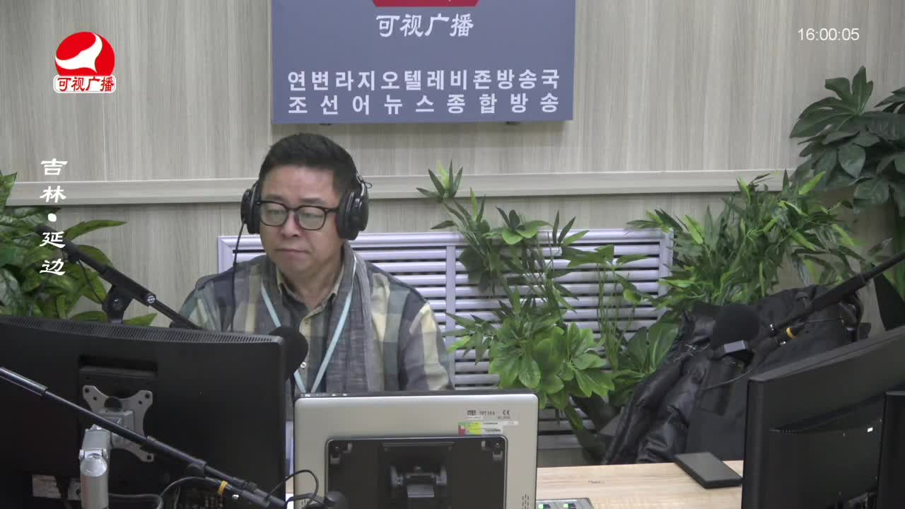 주부클럽 2024-01-30