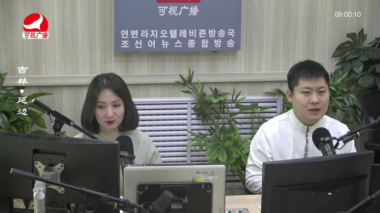 살롱토크쇼 2024-01-26