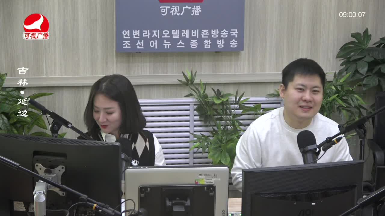 살롱토크쇼 2024-01-30