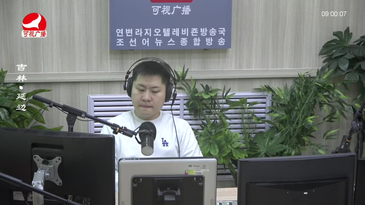 살롱토크쇼 2024-01-18