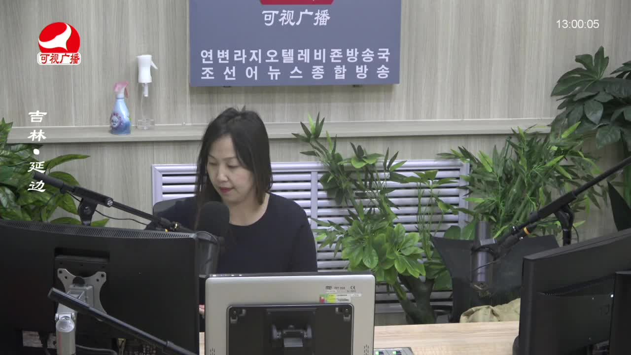 행복충전소 2024-01-11
