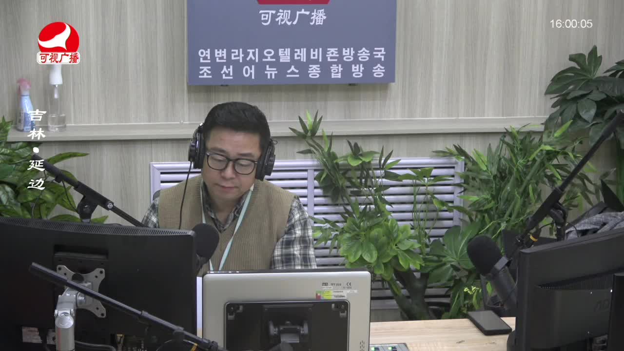 주부클럽 2024-01-09